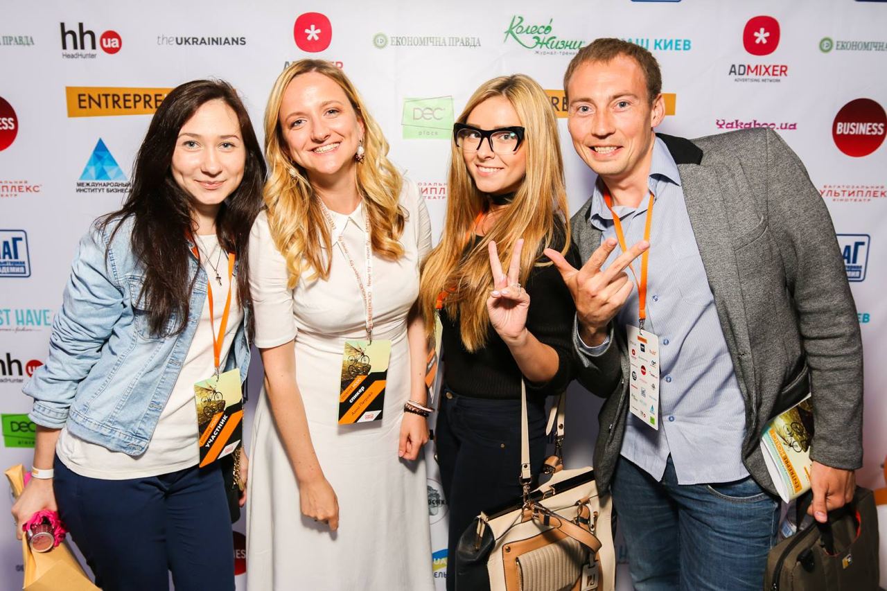 Провели першу в Україні конференцію для підприємців Entrepreholic Провели першу в Україні конференцію для підприємців Entrepreholic