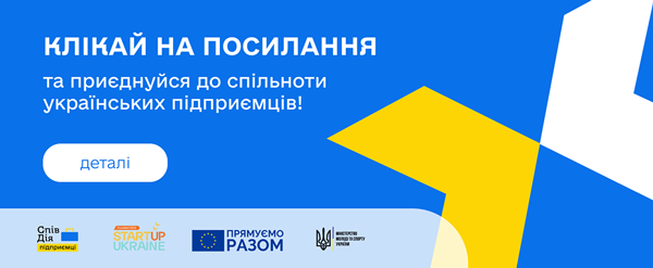 Співдія Співдія