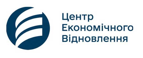Центр економічного відновлення Центр економічного відновлення