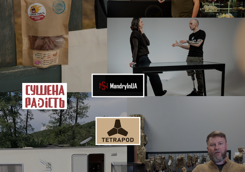 5 кейсів ветеранського бізнесу в Україні