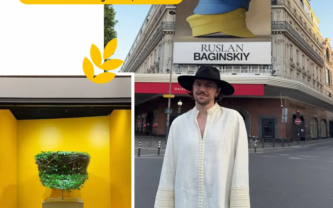 Український бренд на вітринах Galeries Lafayette у Парижі 🇺🇦
