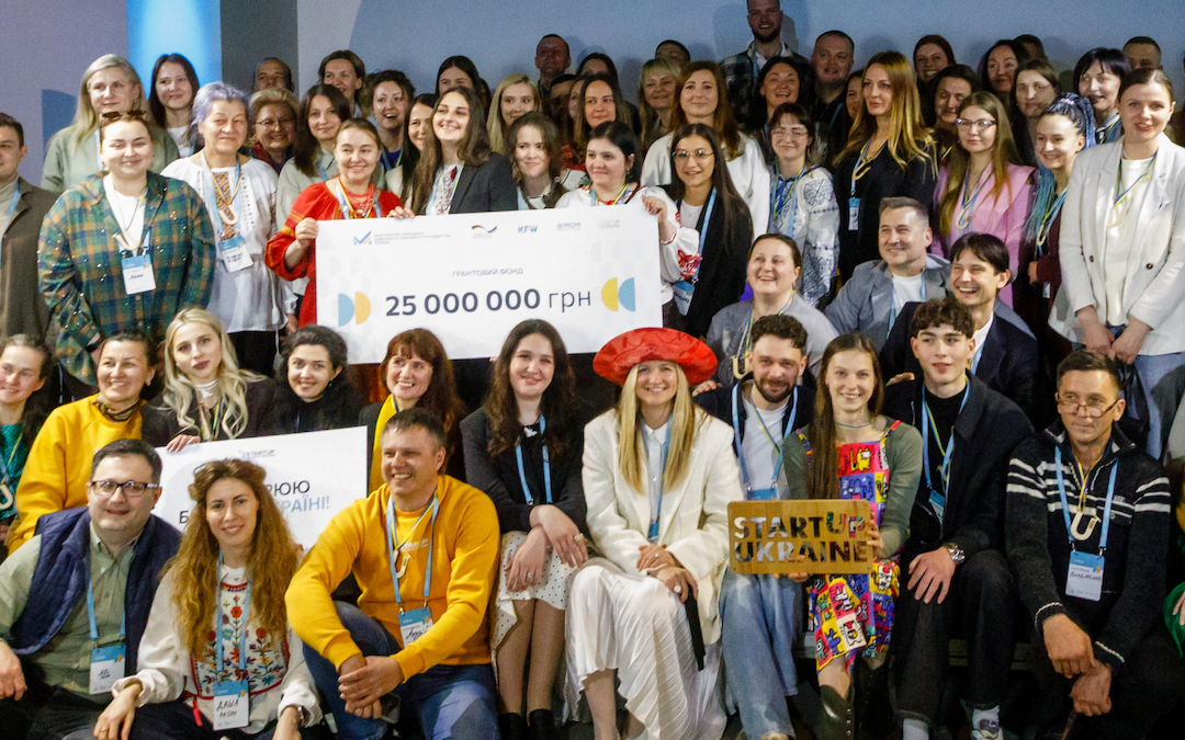 25 млн грн грантової підтримки: підприємці Київщини, Чернігівщини та Сумщини отримали фінансування на створення та розвиток бізнесу